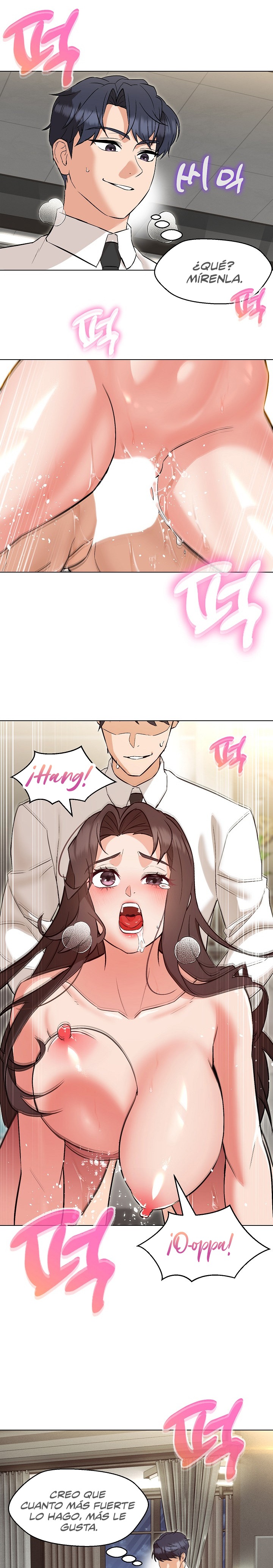 My Wife is a Teacher Raw - Chapter 8 Page 22