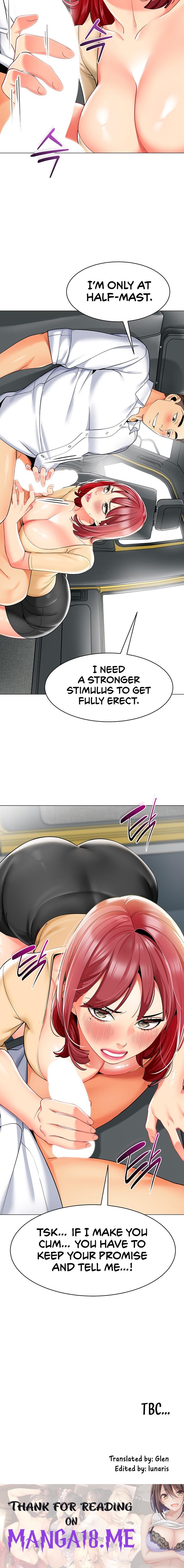 A Wise Driver’s Life - Chapter 17 Page 23