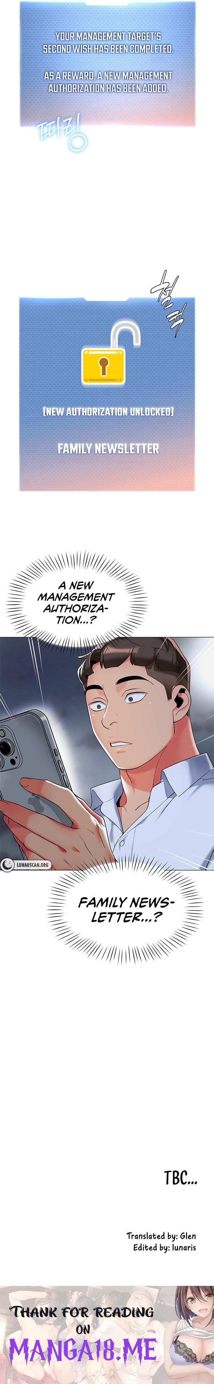A Wise Driver’s Life - Chapter 5 Page 25