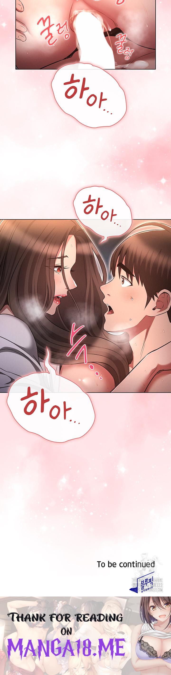 The Law of Reincarnation Raw - Chapter 69 Page 44