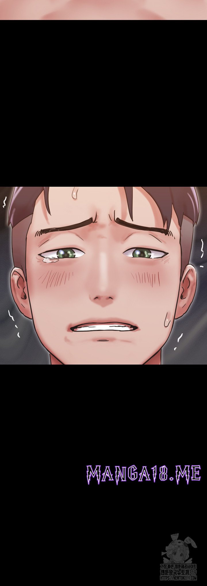 Not to be Missed Raw - Chapter 35 Page 31