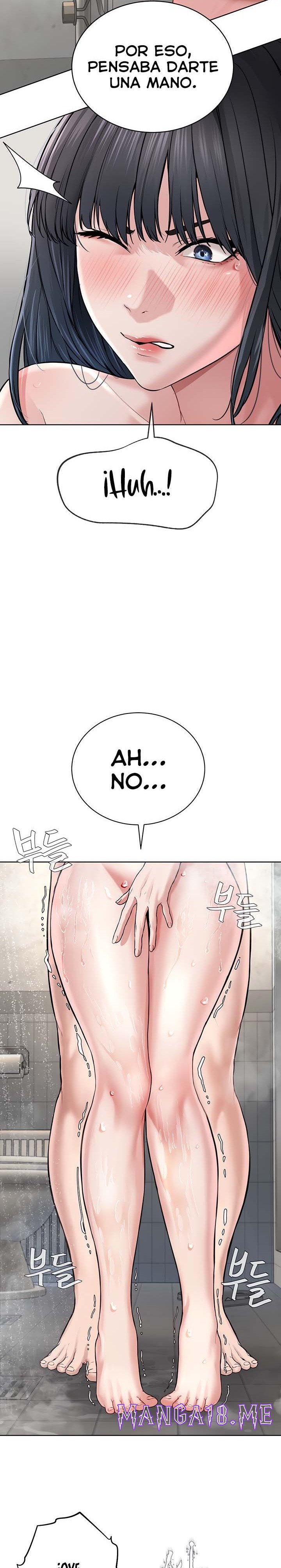 I’m The Leader Of A Cult Raw - Chapter 3 Page 16