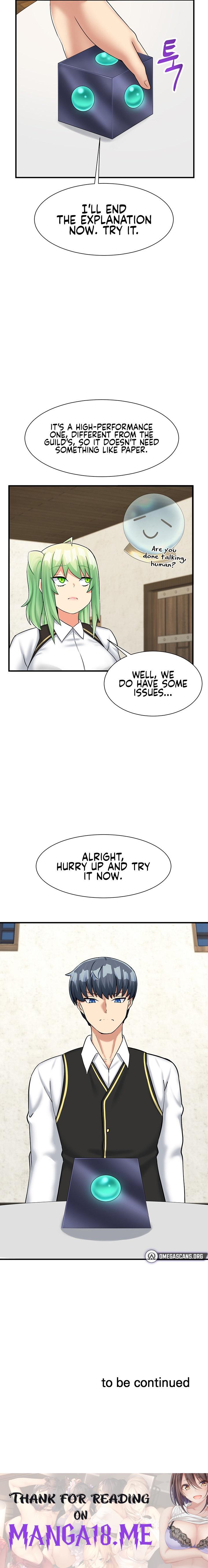 This World’s Breastfeeding Cafe - Chapter 20 Page 25