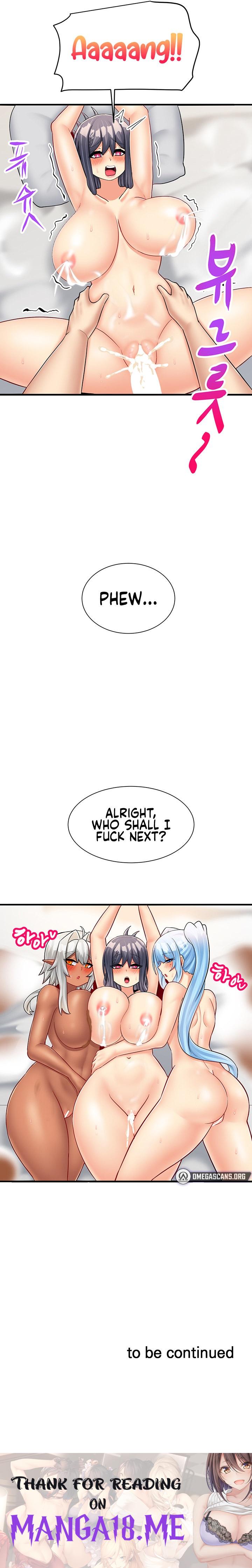 This World’s Breastfeeding Cafe - Chapter 23 Page 25