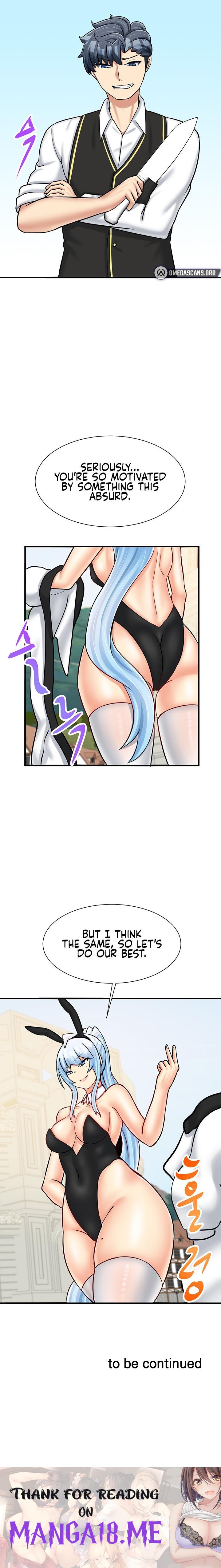 This World’s Breastfeeding Cafe - Chapter 26 Page 24