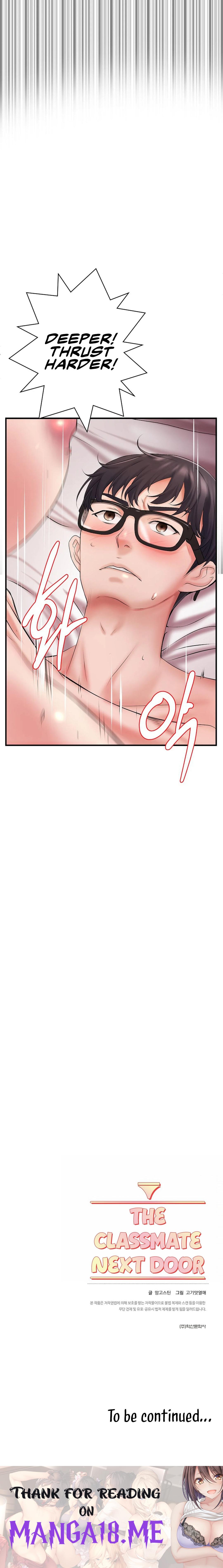 The Classmate Next Door - Chapter 5 Page 18