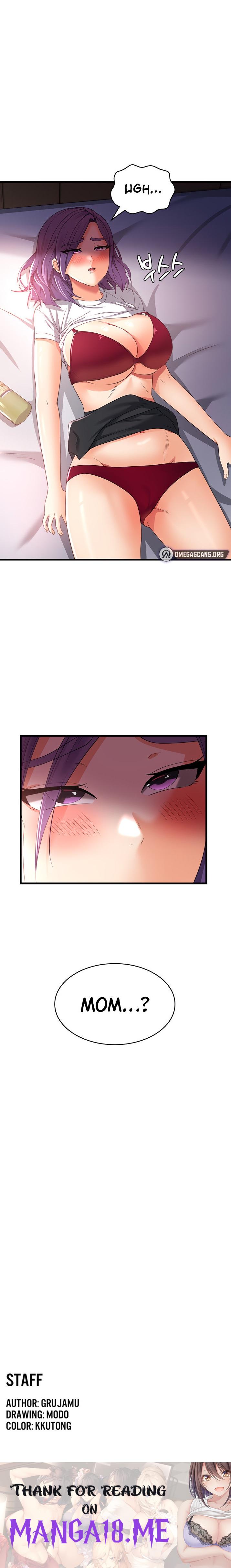 Sexy Man and Woman - Chapter 23 Page 22