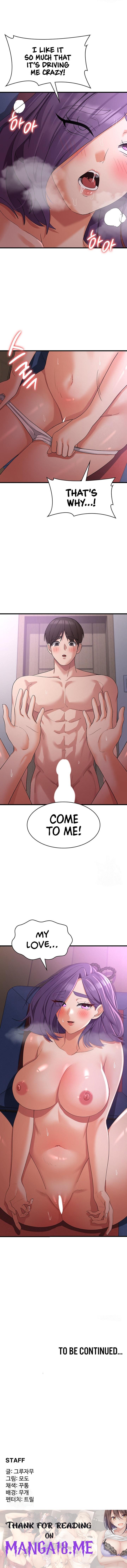 Sexy Man and Woman - Chapter 44 Page 17