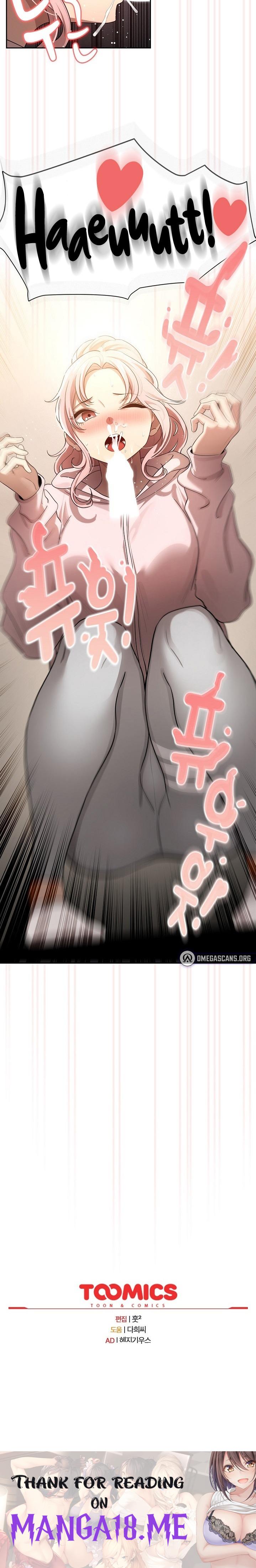 Private Tutoring In Pandemic RAW - Chapter 101 Page 26
