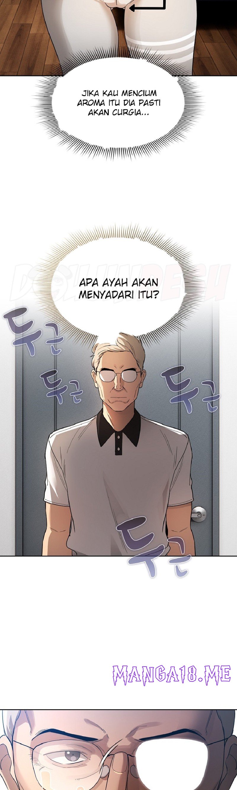 Private Tutoring In Pandemic RAW - Chapter 102 Page 17