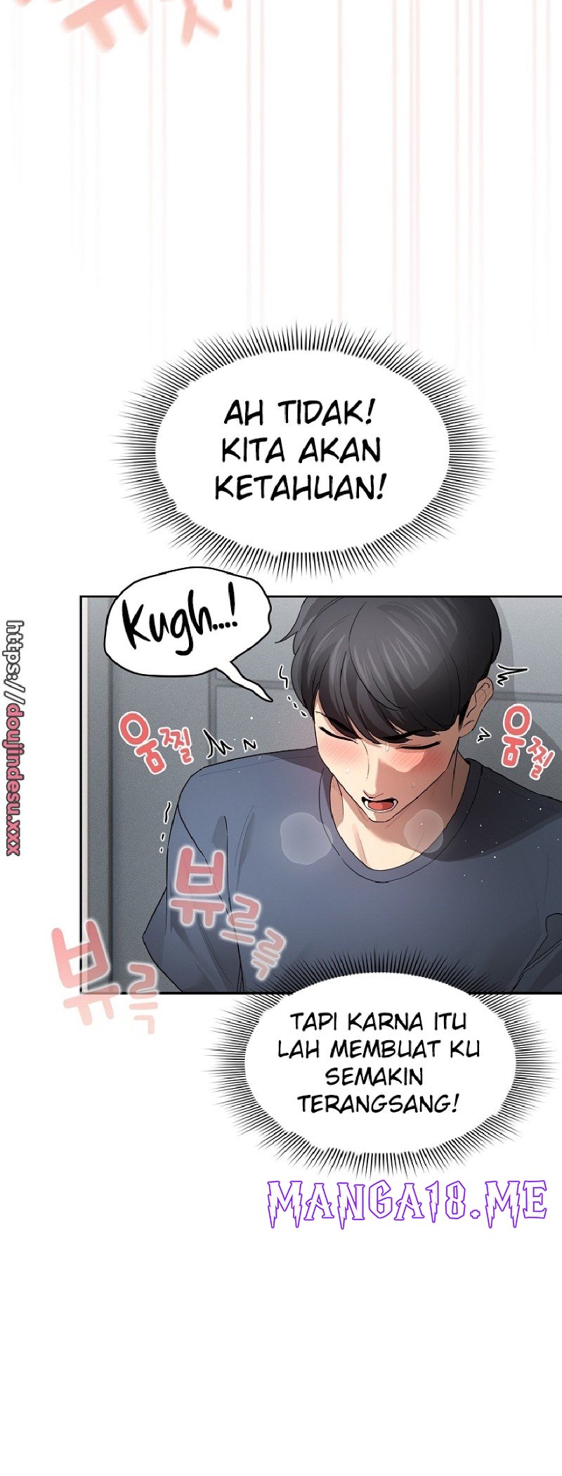 Private Tutoring In Pandemic RAW - Chapter 102 Page 4