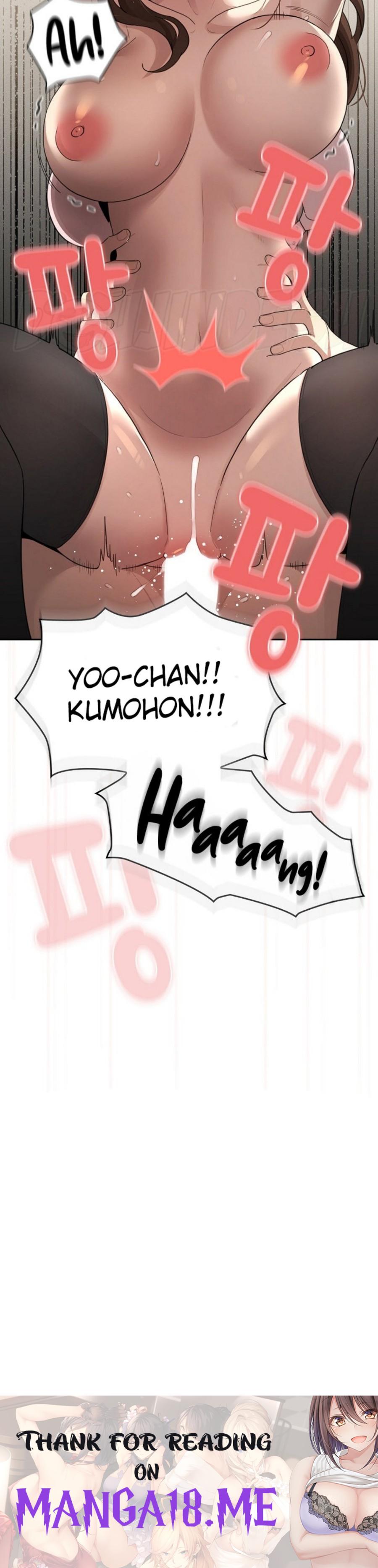 Private Tutoring In Pandemic RAW - Chapter 106 Page 38