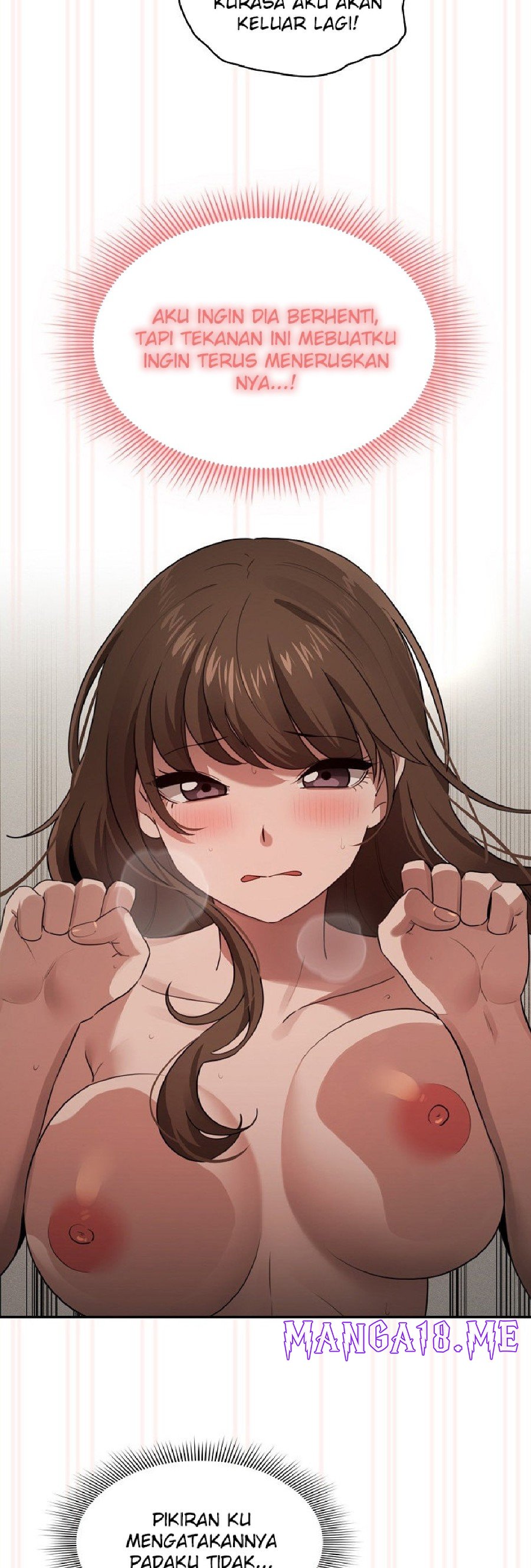 Private Tutoring In Pandemic RAW - Chapter 108 Page 33