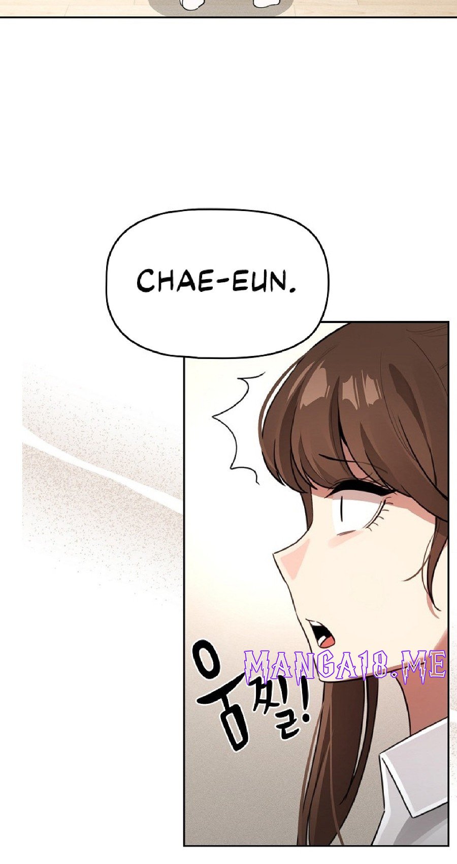 Private Tutoring In Pandemic RAW - Chapter 111 Page 33