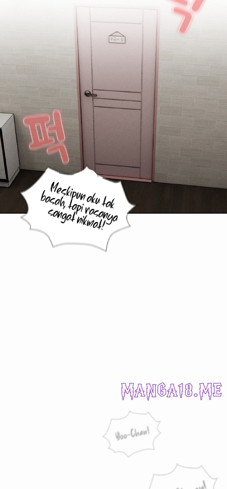 Private Tutoring In Pandemic RAW - Chapter 112 Page 5