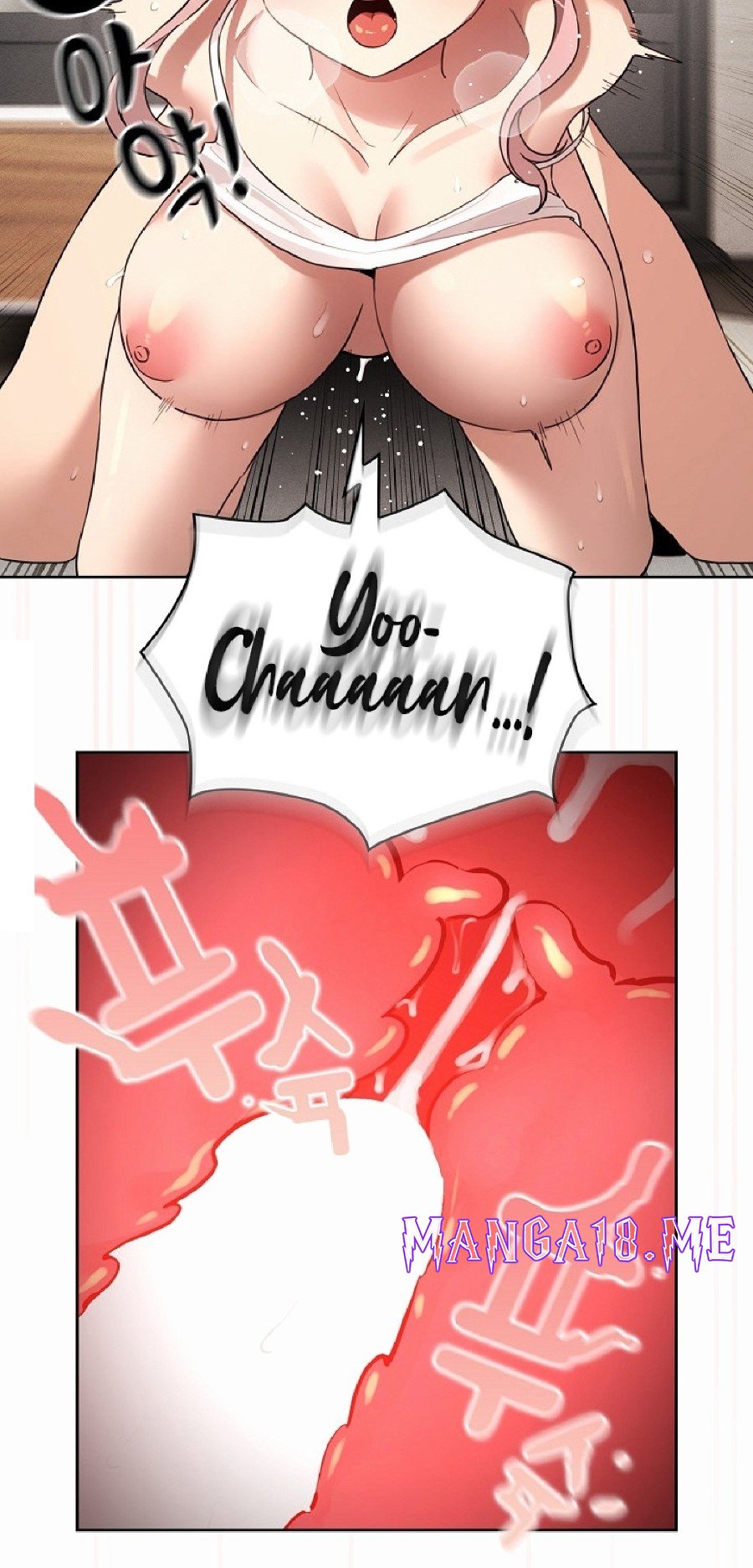 Private Tutoring In Pandemic RAW - Chapter 112 Page 58