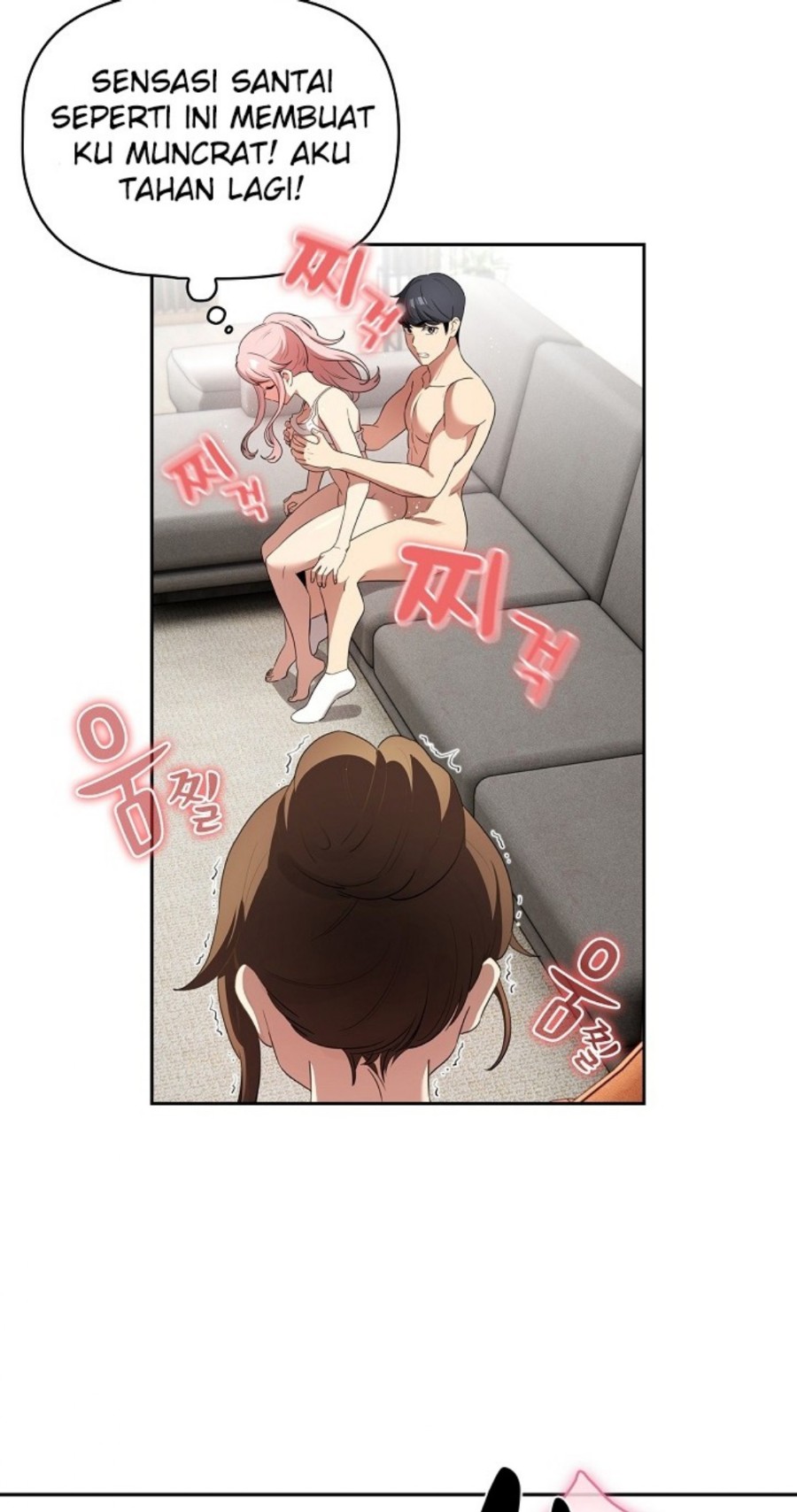 Private Tutoring In Pandemic RAW - Chapter 113 Page 67