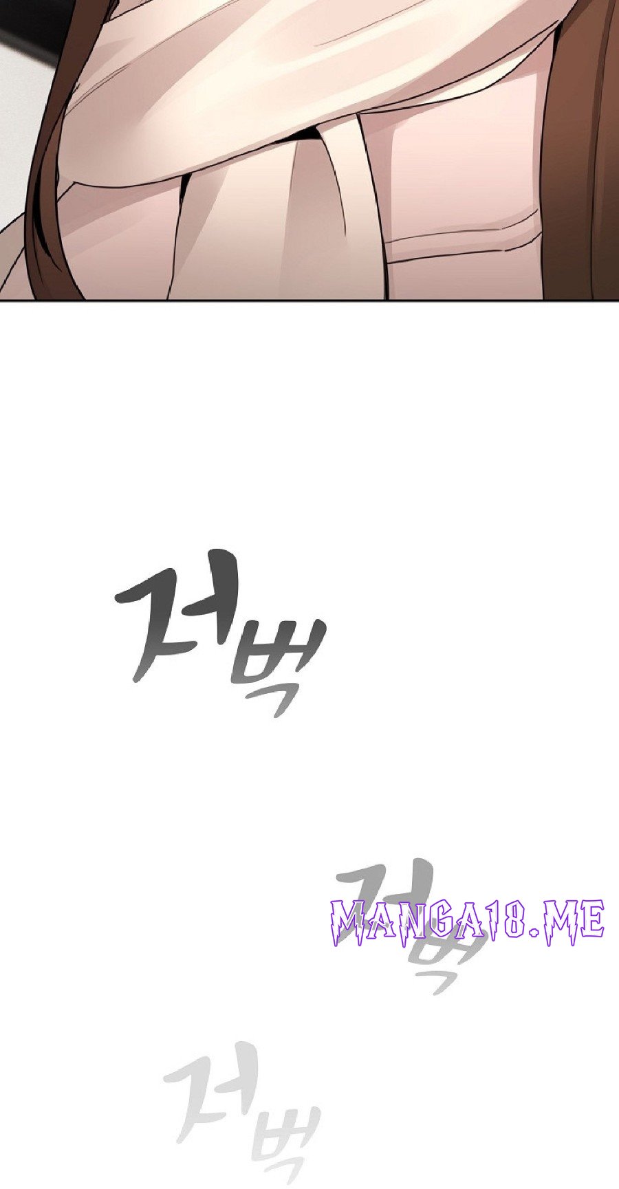 Private Tutoring In Pandemic RAW - Chapter 116 Page 46