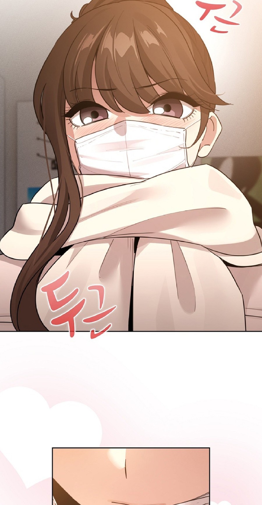 Private Tutoring In Pandemic RAW - Chapter 116 Page 51