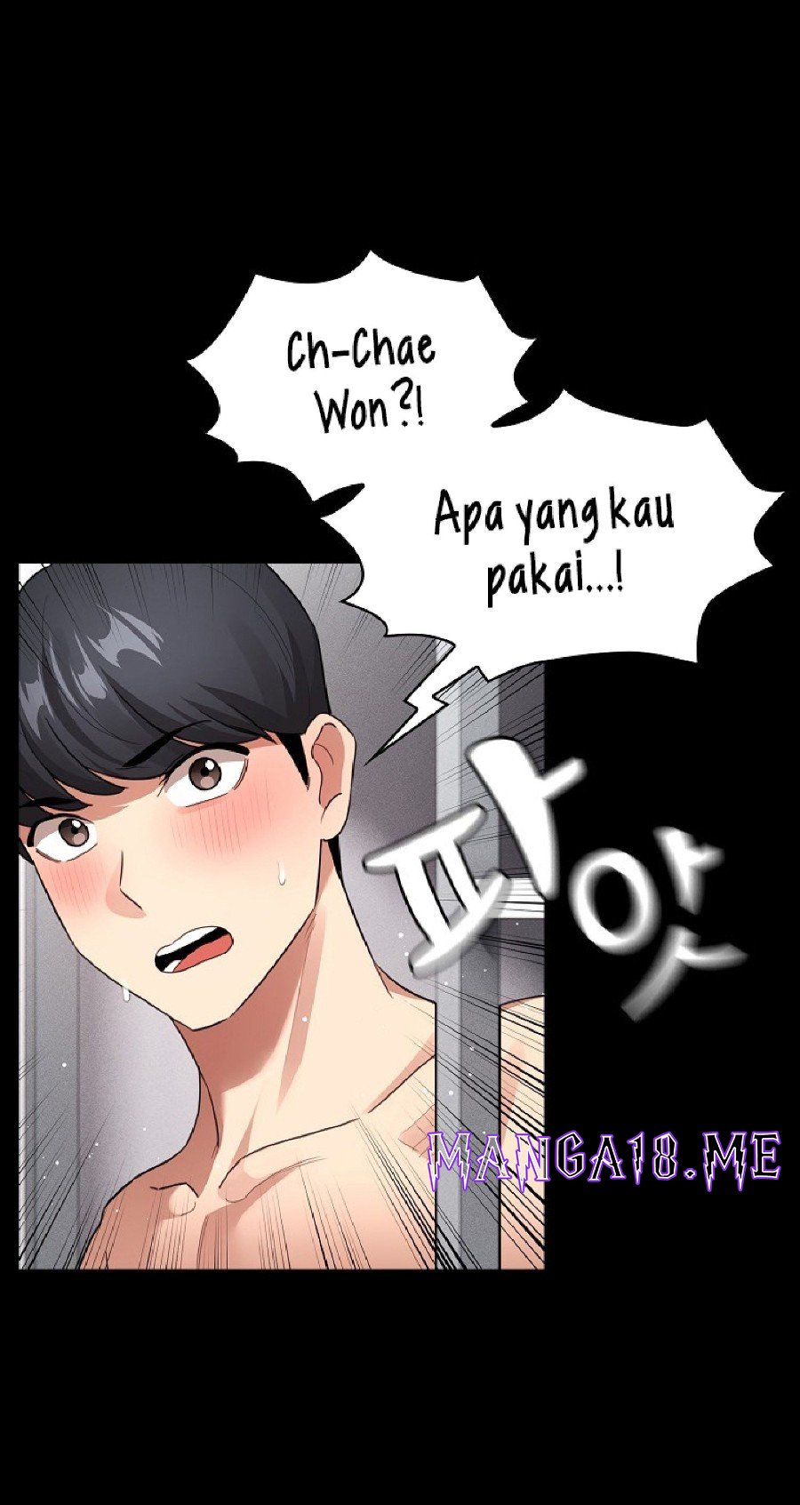 Private Tutoring In Pandemic RAW - Chapter 116 Page 63