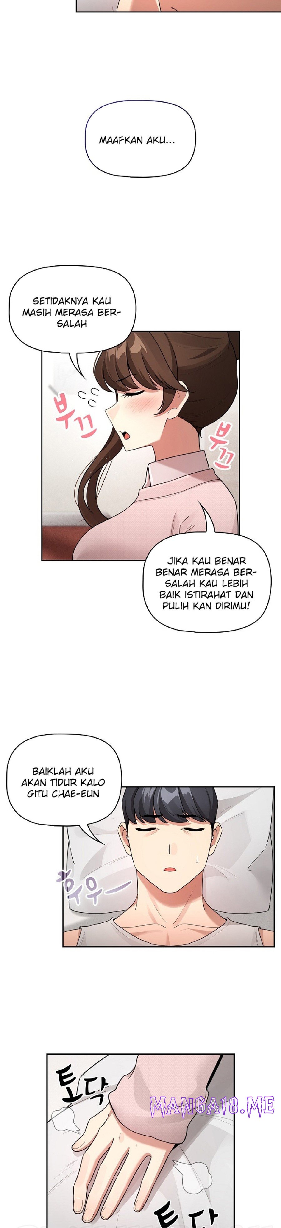 Private Tutoring In Pandemic RAW - Chapter 120 Page 3