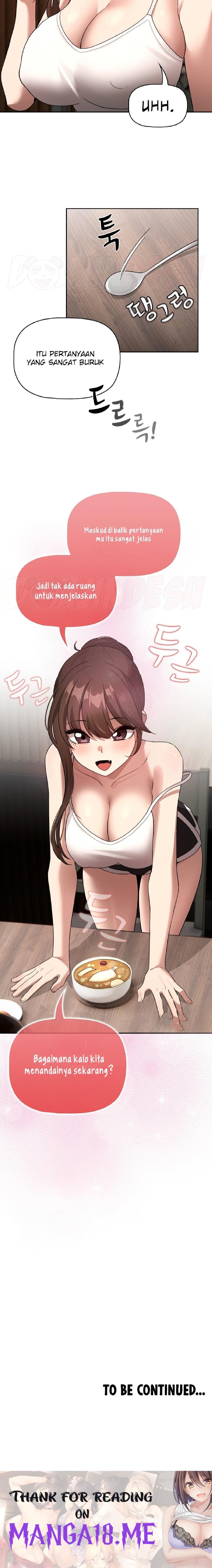 Private Tutoring In Pandemic RAW - Chapter 120 Page 31