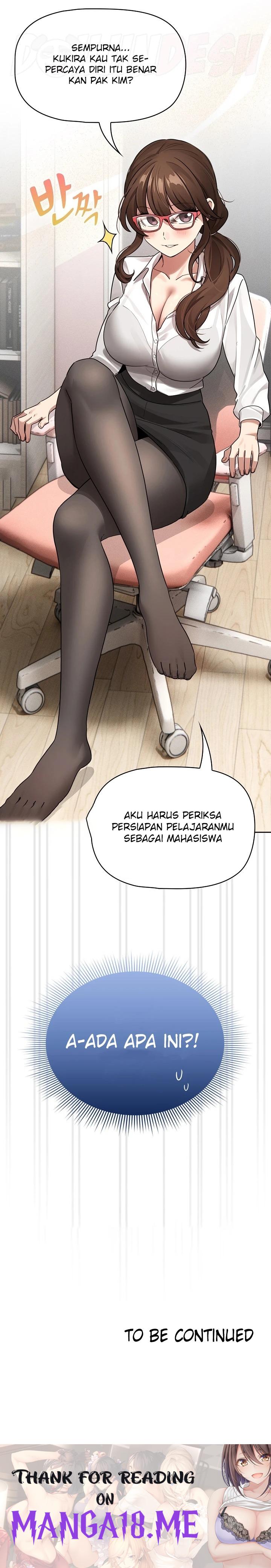 Private Tutoring In Pandemic RAW - Chapter 125 Page 24