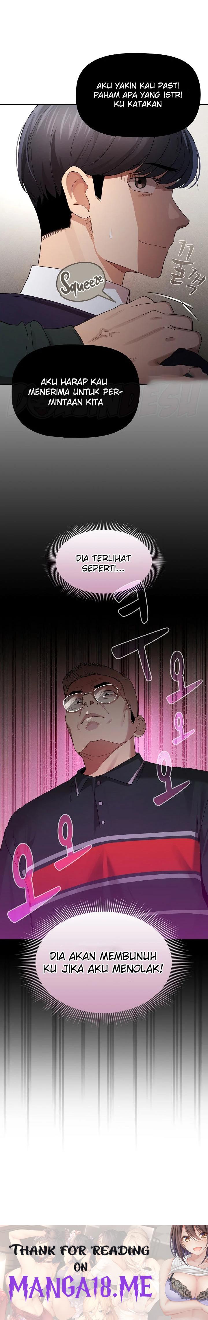 Private Tutoring In Pandemic RAW - Chapter 136 Page 22