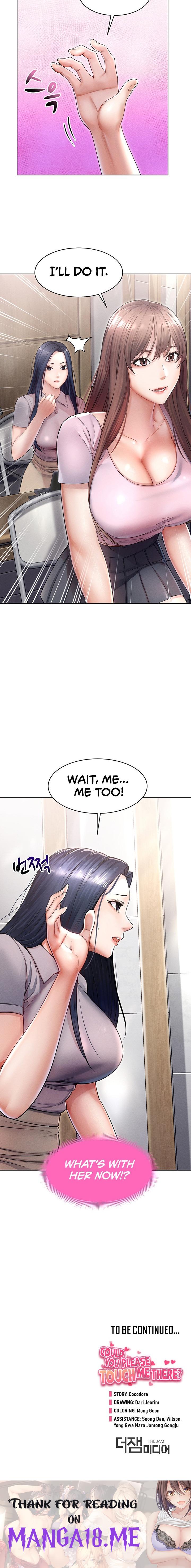 Could You Please Touch Me There? - Chapter 8 Page 29