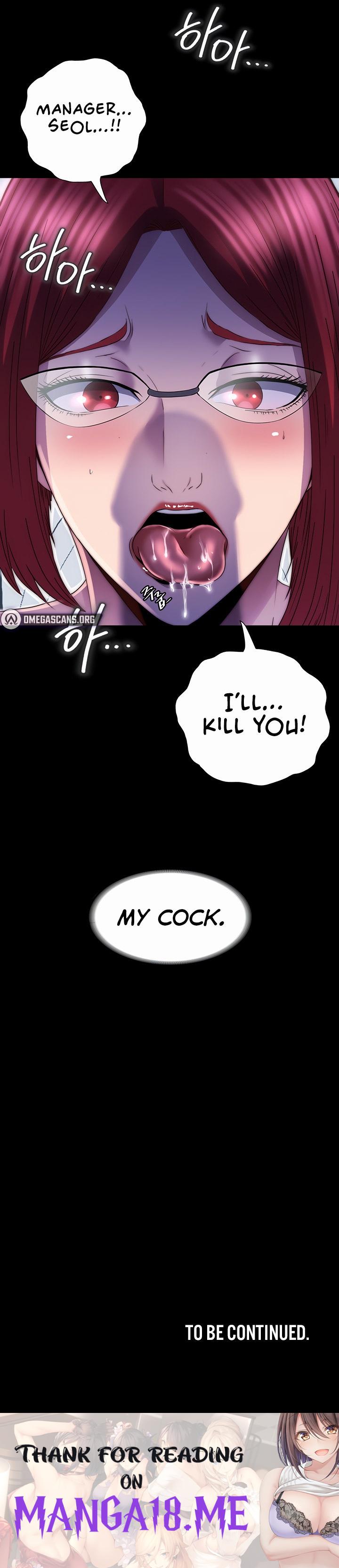 Body Bind - Chapter 14 Page 22