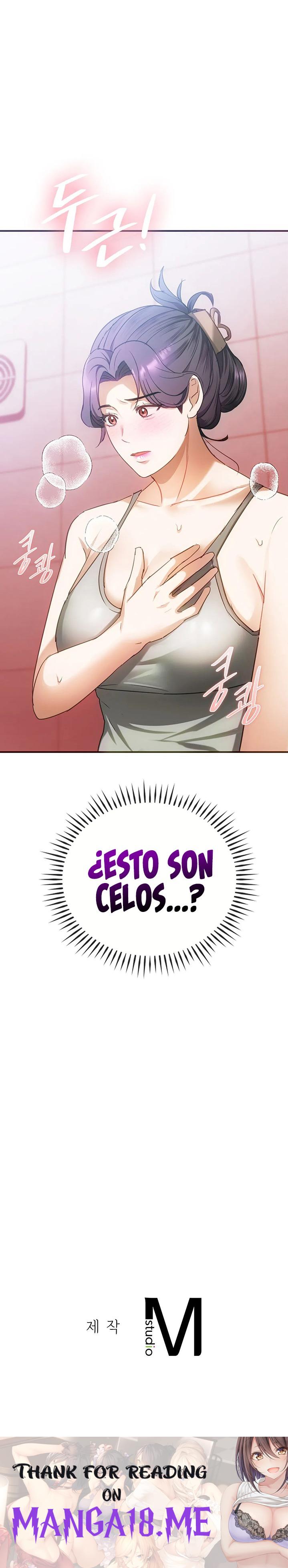 I Can