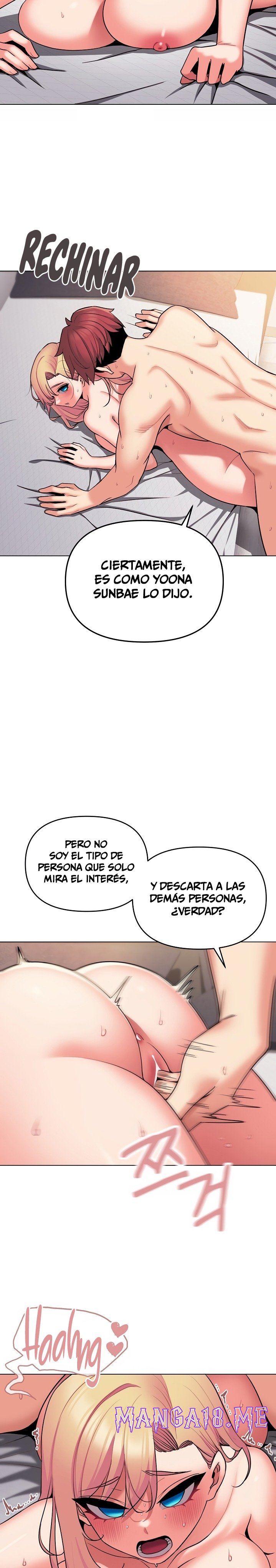 College Life Starts With Clubs Raw - Chapter 71 Page 12