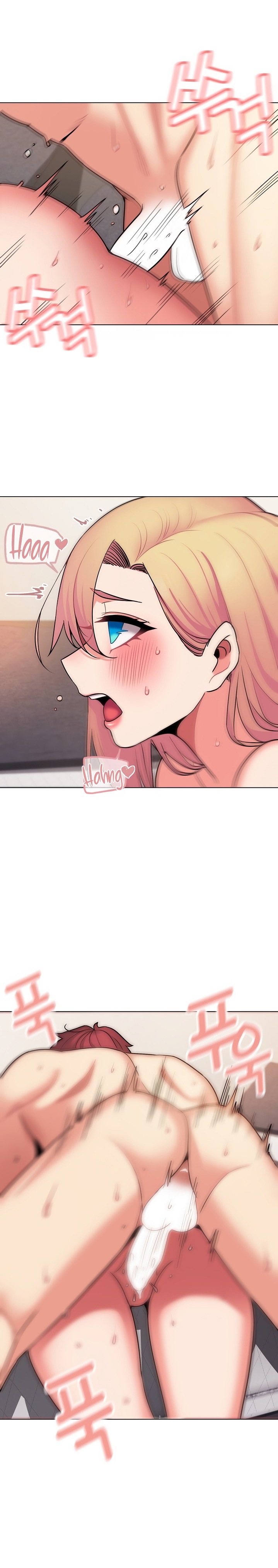 College Life Starts With Clubs Raw - Chapter 71 Page 16