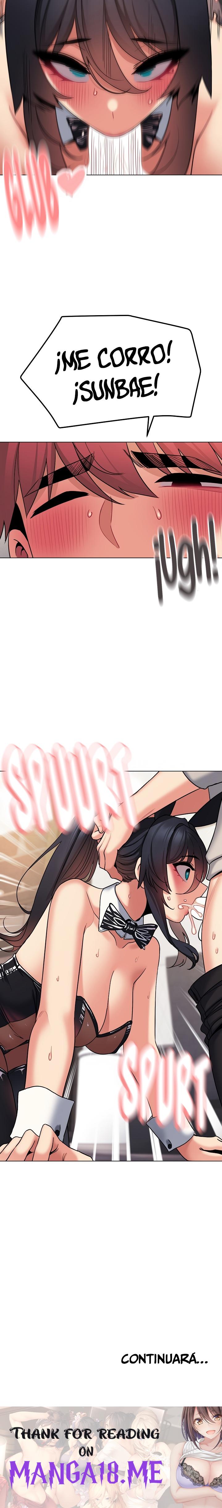 College Life Starts With Clubs Raw - Chapter 75 Page 27