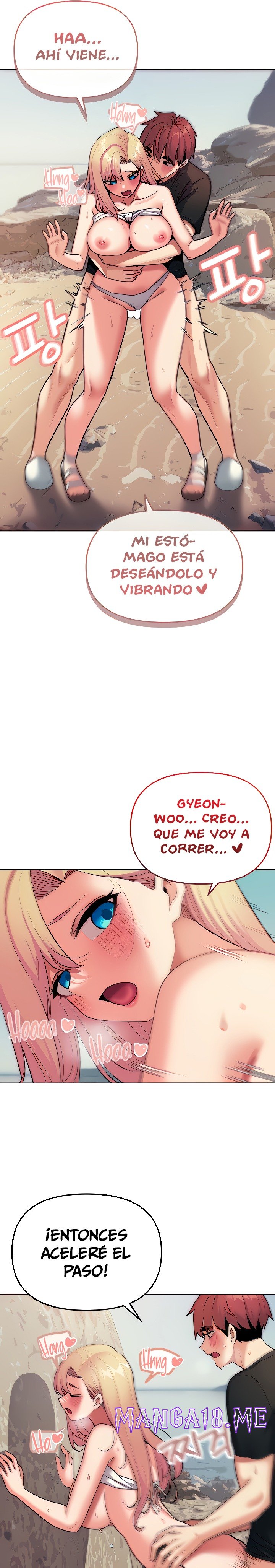 College Life Starts With Clubs Raw - Chapter 81 Page 20