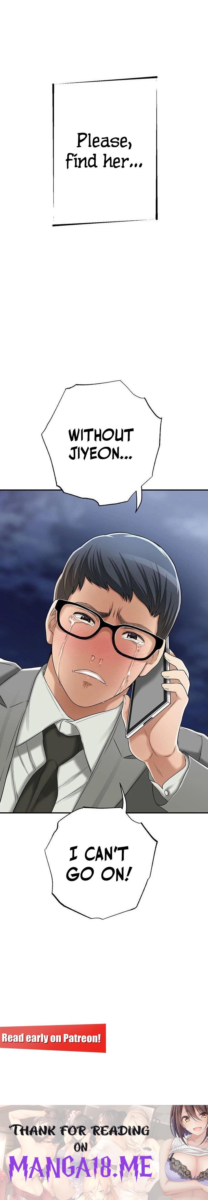 Craving - Chapter 42 Page 15