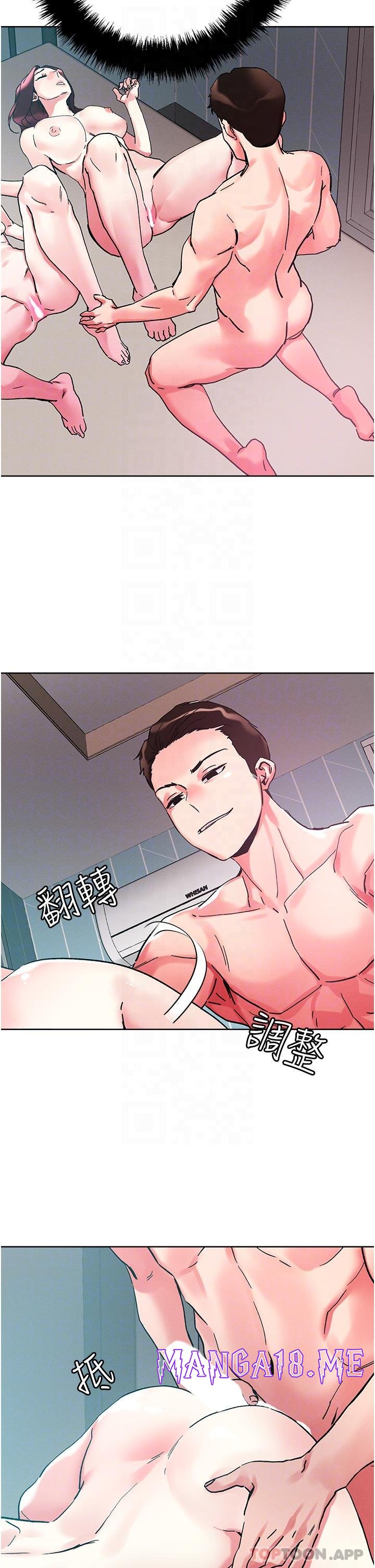 Night King Seong Gwi Nam Raw - Chapter 85 Page 26