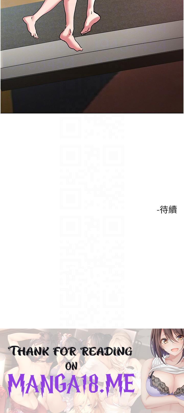 Night King Seong Gwi Nam Raw - Chapter 98 Page 28
