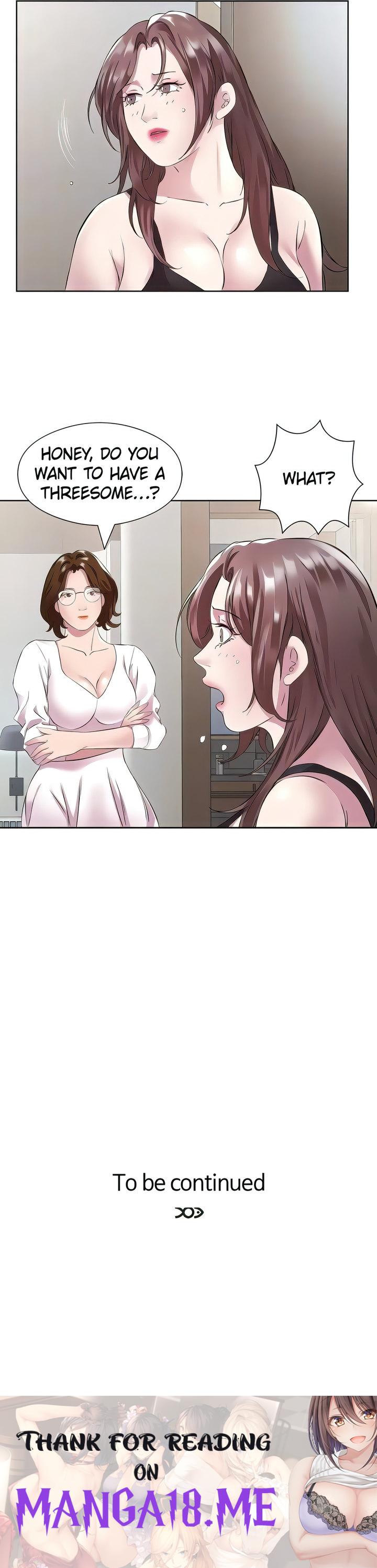 Downstairs Lady - Chapter 41 Page 15