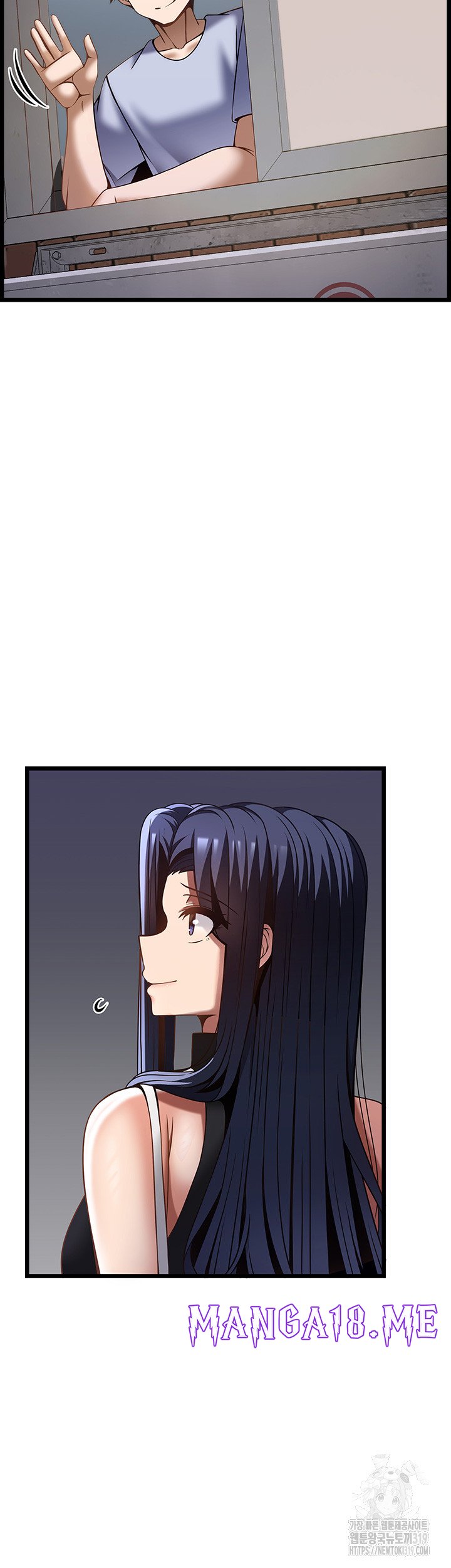 Too Good At Massages Raw - Chapter 46 Page 58