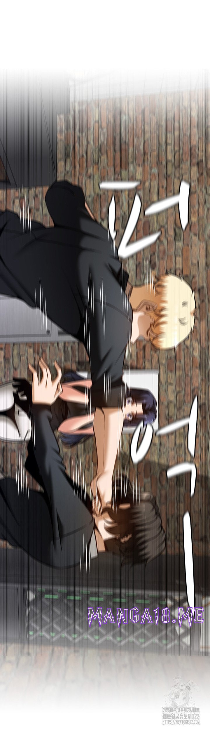 Too Good At Massages Raw - Chapter 49 Page 37