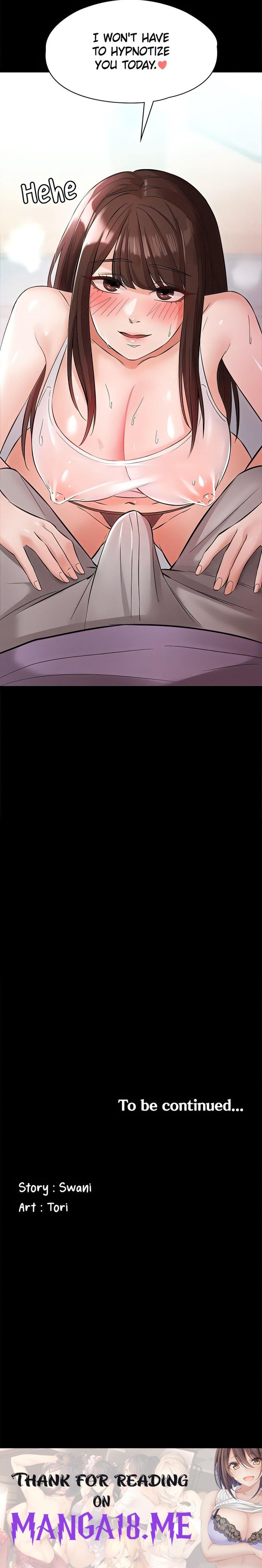 Naughty Little Sister - Chapter 25 Page 25