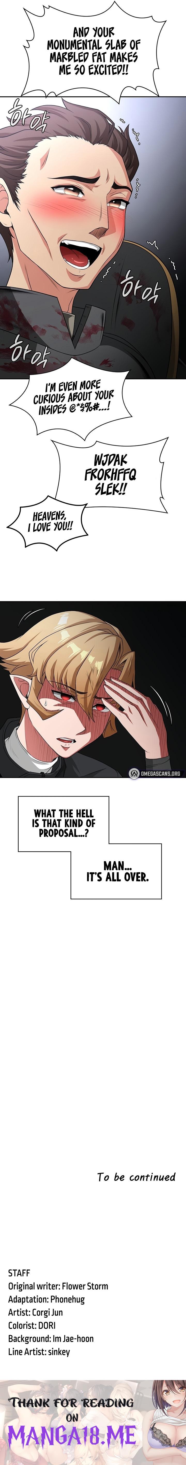 The Main Character is the Villain - Chapter 75 Page 25