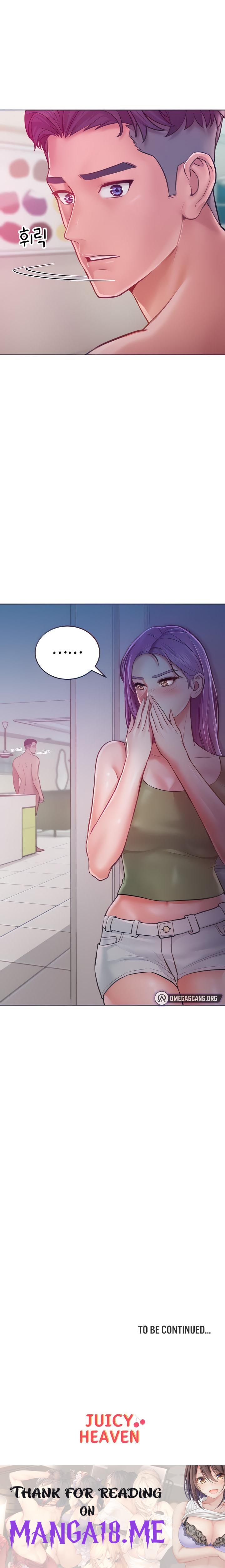 Forcing the Woman I Despise Into Submission - Chapter 8 Page 20