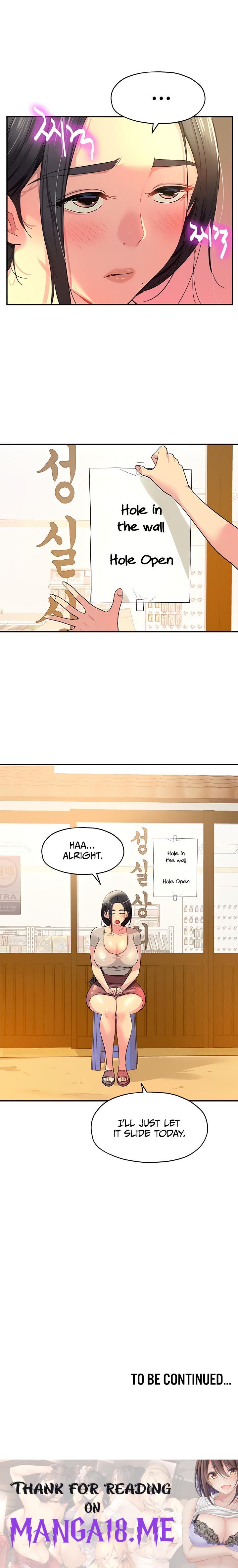 The Hole is Open - Chapter 22 Page 20
