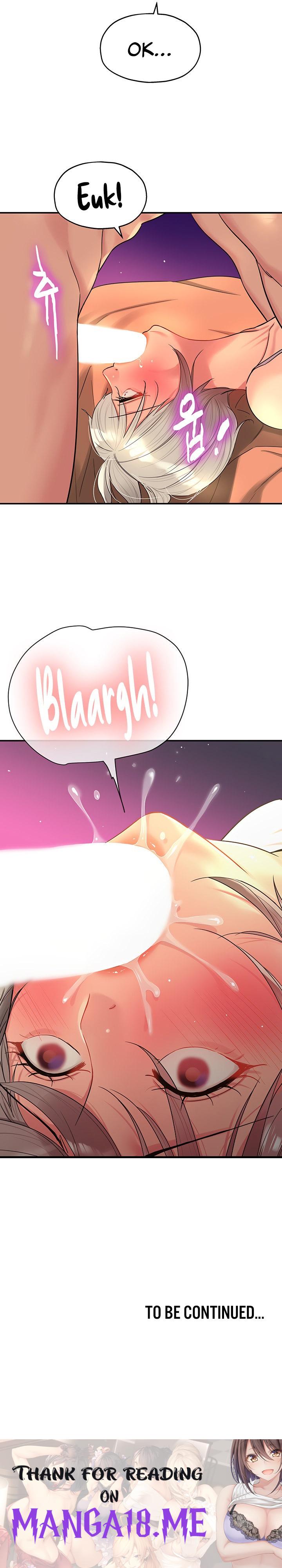 The Shop of Pleasure Raw - Chapter 42 Page 20