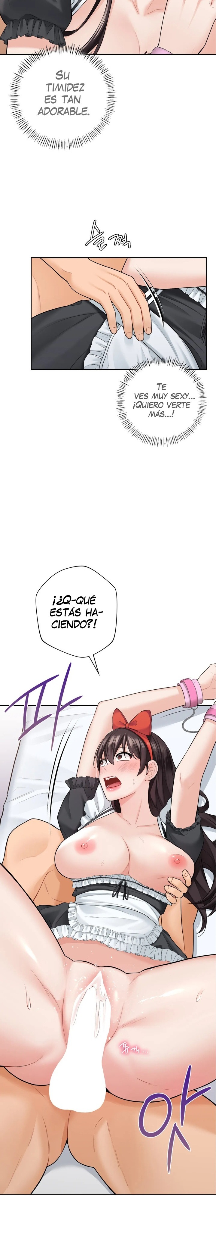 Not a friend – What do I call her as? Raw - Chapter 45 Page 13