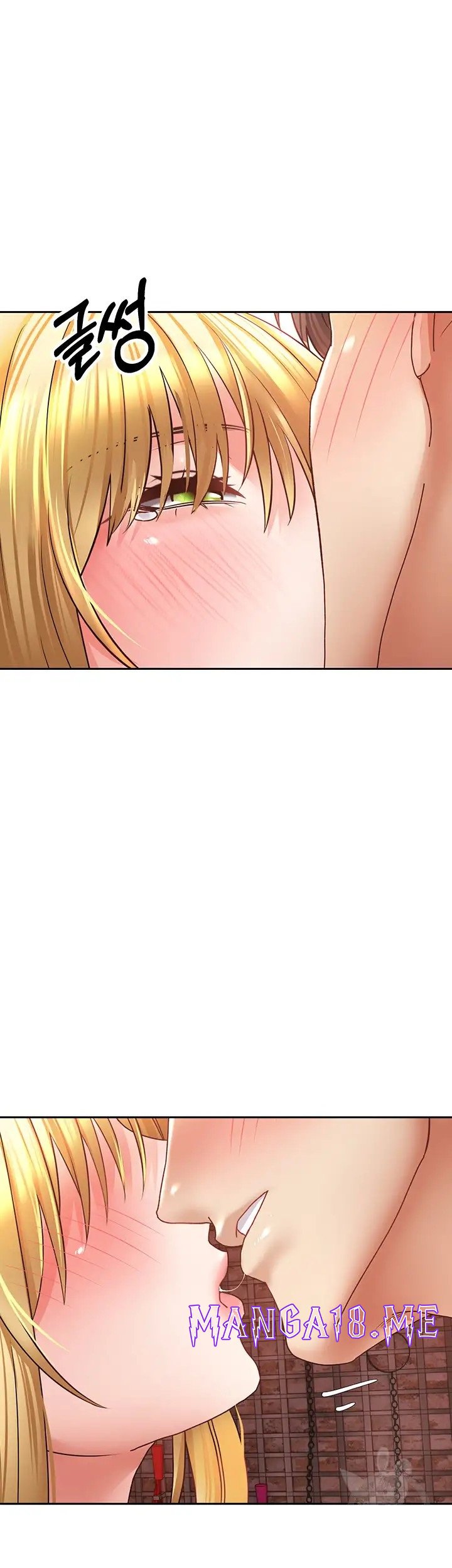 Desire Realization Application Raw - Chapter 43 Page 33