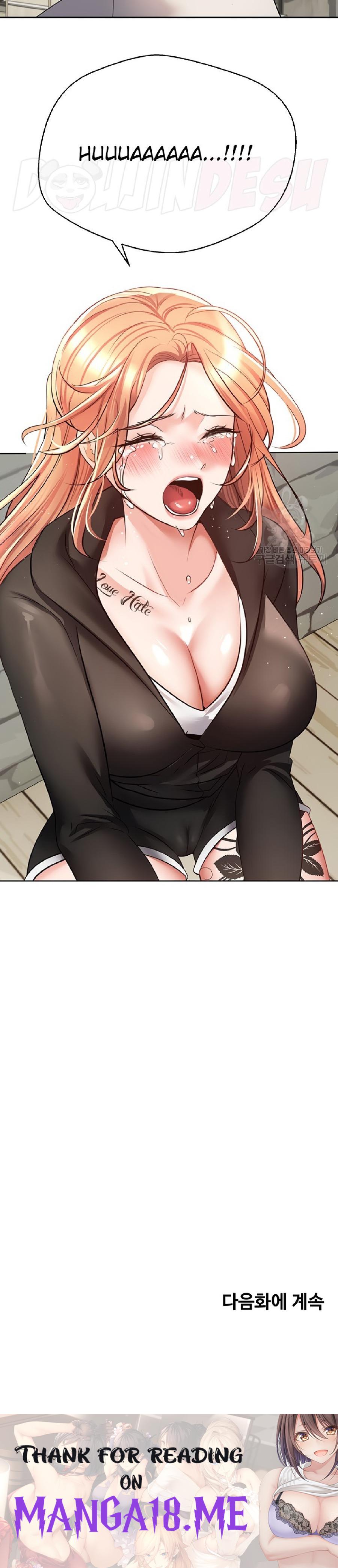 Desire Realization Application Raw - Chapter 51 Page 21