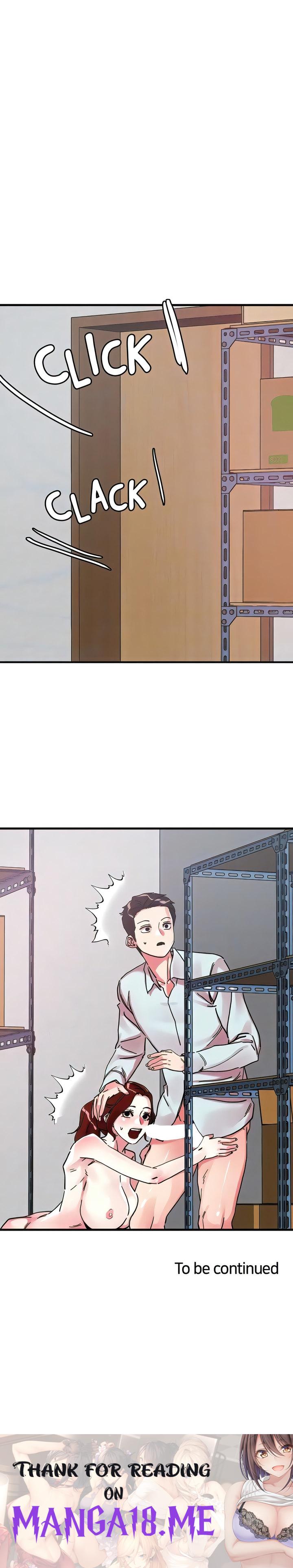 King of the Night - Chapter 104 Page 18